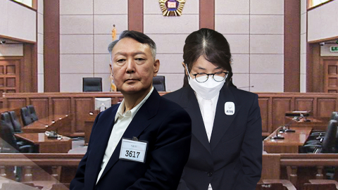 법원, 윤 재판에 김건희 증인 채택…구속 후 첫 대면할까