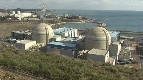 울주군도 신규 원전 유치 '시동'…탈핵단체 "반대"