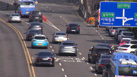 35년 만에 '차량 부제' 시행되나?…실효성·강제성이 관건 [앵커리포트]