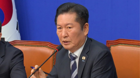 정청래, 김어준 방송서 검찰개혁법안 설명…국민의힘 대구 공천 '폭풍전야'