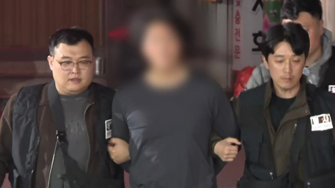 "3년 전부터 4명 살해 계획"…전직 부기장 검거