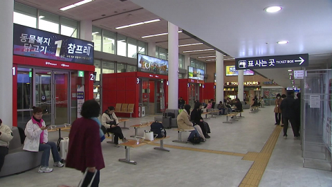 기름값 오르고 승객 줄고…고속·시외버스 '시름'