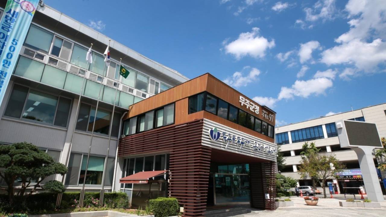 "모든 주민 1인당 80만 원씩" 무주군, 기본소득 지급 시작