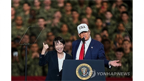 일본, 돈 보따리로 트럼프 달래나..."2차 대미 투자, 1차의 2배"