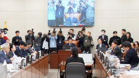 중수청·공소청법 '속전속결' 통과…"방탄 입법"