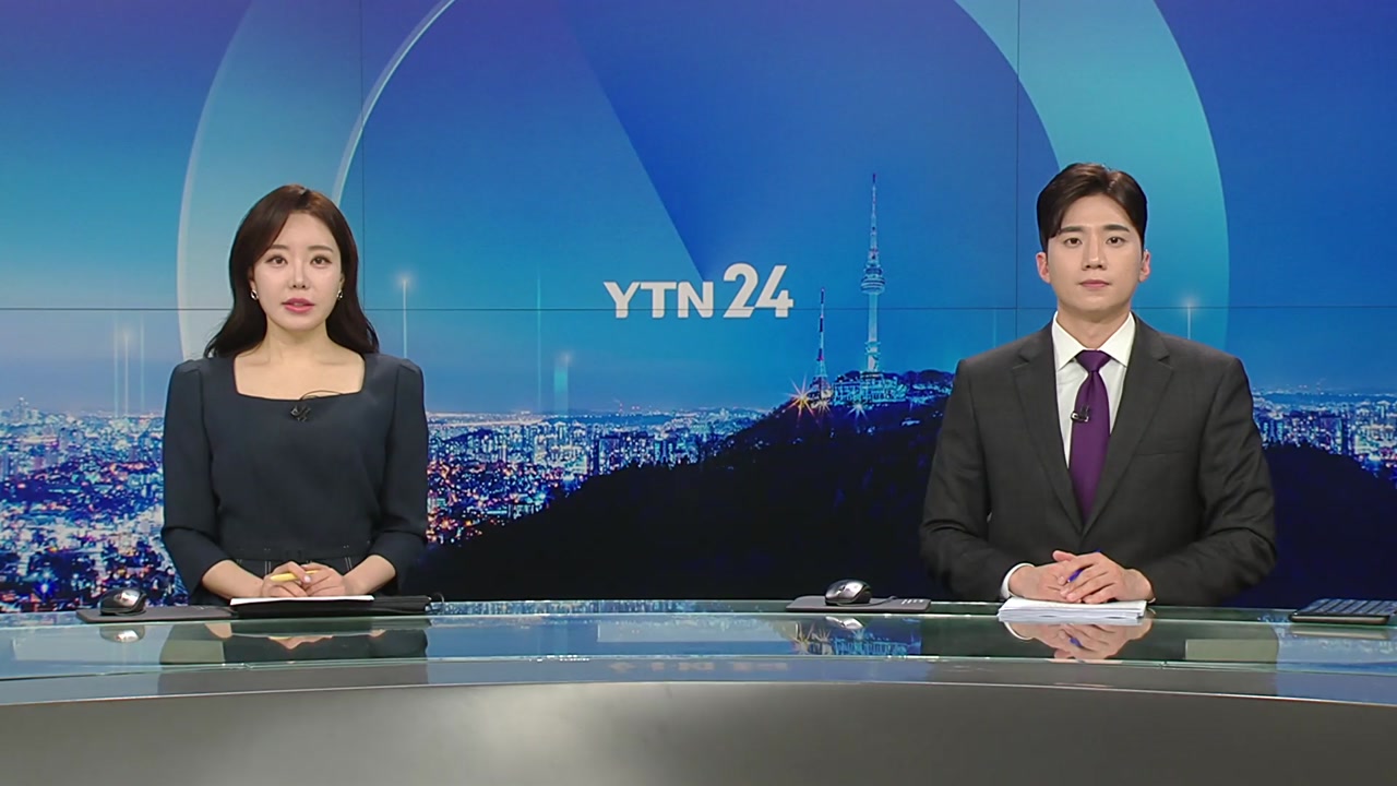 YTN24