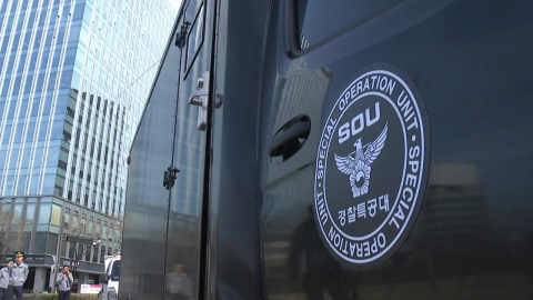 \'26만 인파\' BTS 공연 앞두고 경찰 "안전 빈틈없이"