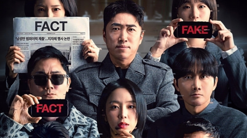 장동민, 대통령 앞 '가짜뉴스' 발언 후 직접 검증…팩트 서바이벌 출격