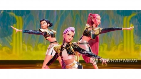 '케데헌', 전 세계 팬 만난다..."넷플릭스, 내년 월드투어 논의"