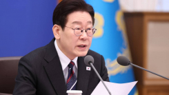 "주식 판 돈이 왜?" 李 대통령 일침에...거래소, 결제일 단축 ...