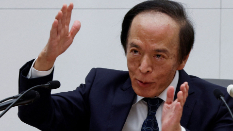 일본은행, 기준금리 2회 연속 동결...0.75% 유지