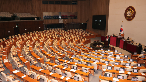  공소청 설치 법안, 조금 전 국회 본회의 상정…국민의힘, 필리버스터 돌입 예정