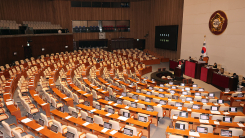 [속보] 국민의힘, '공소청법' 상정에 필리버스터 돌입
