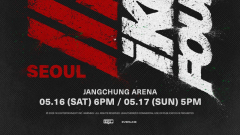 아이콘, 5월 장충체육관 입성…'군백기' 마침표 찍고 완전체 콘서트