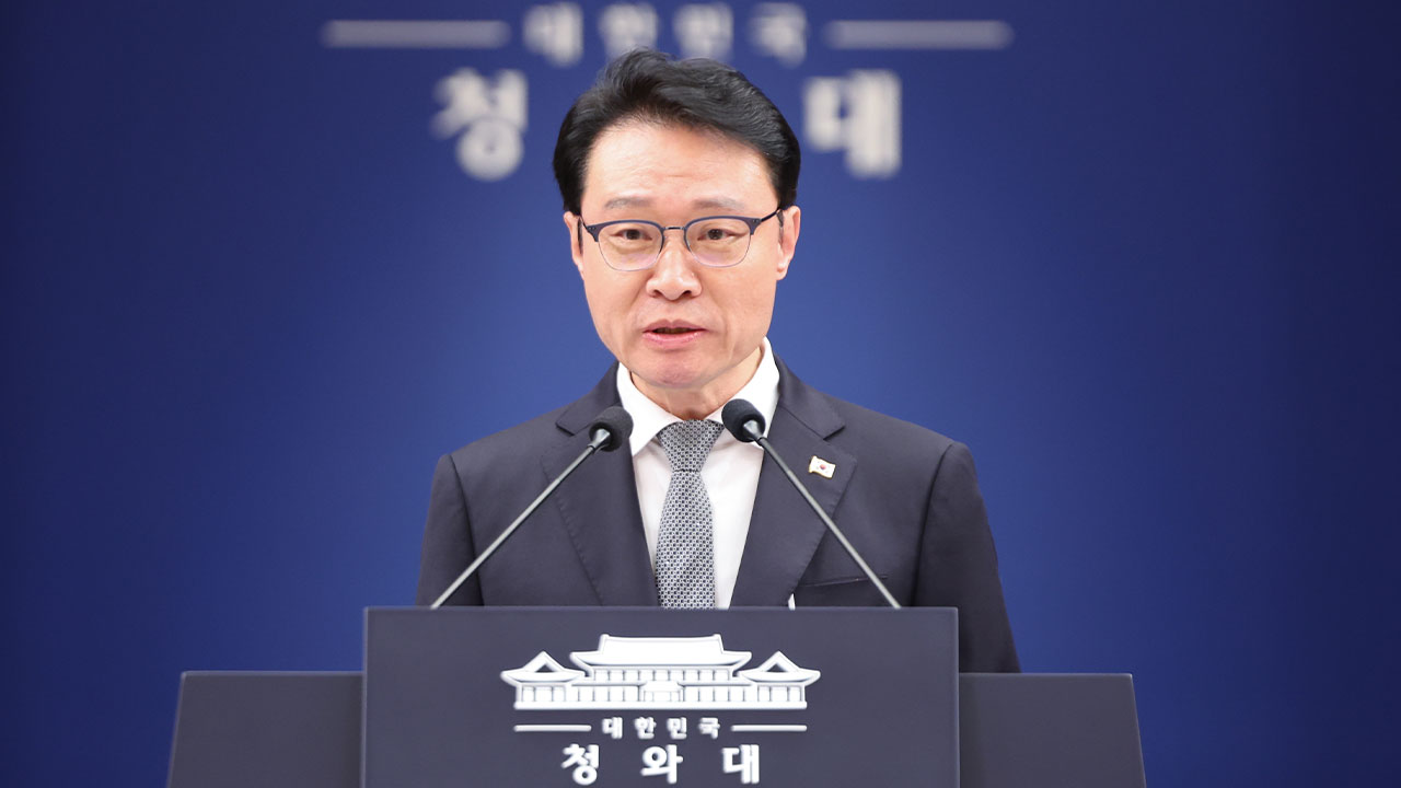 청와대 "이 대통령 '조폭연루설' 허위 확인...추후보도 요청"