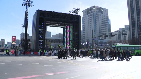 BTS 공연 최대 26만 명 인파…내일 밤 9시부터 교통통제