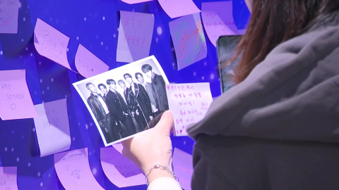 "BTS의 나라에 왔어요"…해외 팬들 속속 입국