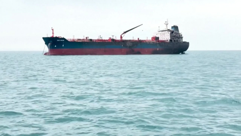 이란 \'위안화 유조선\' 통과…정작 중국은 시큰둥, 왜?