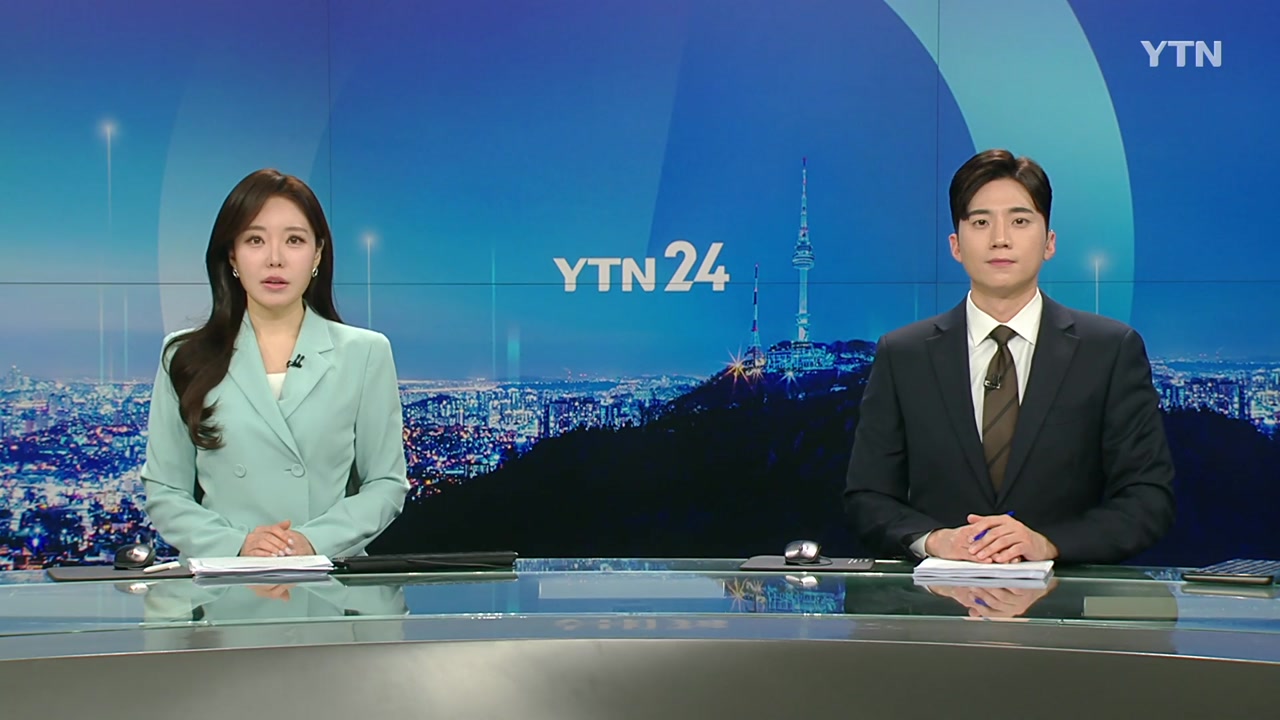 YTN24