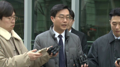 '성추행 혐의' 장경태, 민주당 탈당..."결백 입증하고 돌아올 것"