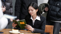 에이스 변호사의 온앤오프는?…이솜, '신이랑 법률사무소' 촬영 비하인드