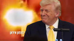 미국에 분노할 땐 언제고...슬금슬금 움직이기 시작한 서방 [Y...