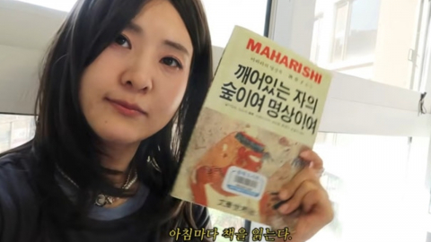 강유미, 도서관 책 찢고 밑줄 쫙…'낙서 논란' 여배우 소환?