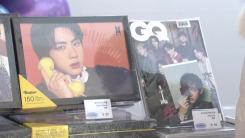 보랏빛 물든 명동·굿즈 불티...BTS 특수 '후끈'