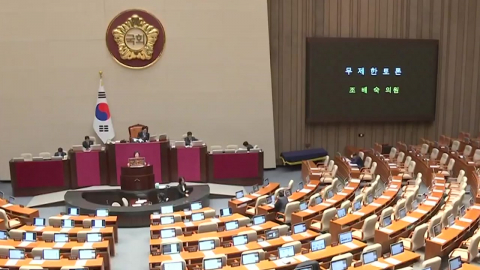 공소청법 필리버스터 21시간째…조작기소 특위 가동