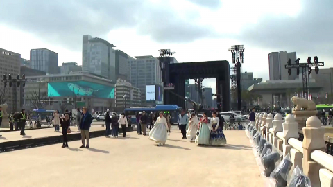 [날씨] BTS 컴백 공연 'D-1'…26만 인파 모일 광화문 날씨는?