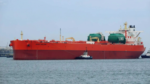 호르무즈 봉쇄 직전 통과 원유선…서산 대산항으로