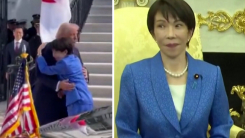 와락 안긴 다카이치...진주만 공습 농담에 눈 '휘둥그레' [앵커...