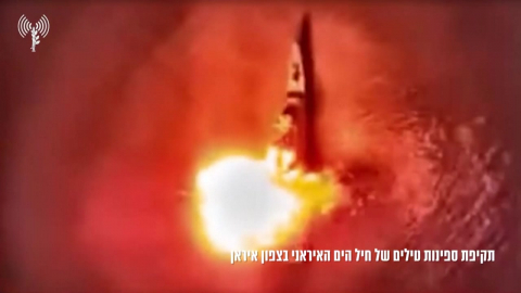 이스라엘 '카스피해' 공습…이란, 호르무즈 '통행세' 검토