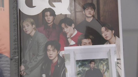 BTS 특수 '후끈'…"광화문 공연 2,660억 경제효과 예상"