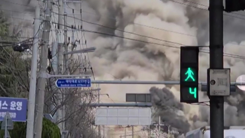 대전 공장 화재로 '53명 중경상·14명 연락 두절'