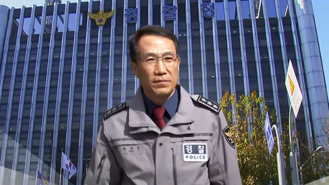 경찰, 관계성 범죄 전수점검…"고위험군 강력 조치"