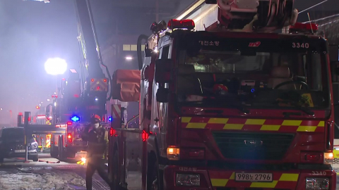 대전 공장 화재 14명 '연락 두절'…진화율 95% 넘어