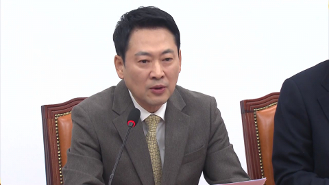 장동혁, "공정 경선" 견제구…갈등 진화는 \'글쎄\'