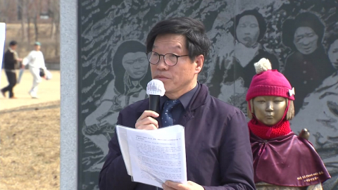 \'위안부\' 피해자 모욕 김병헌 구속…"도망 염려"