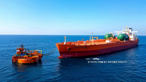 봉쇄 뚫은 '마지막 유조선' 도착…'4월 에너지 위기' 현실로?