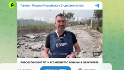 생방송 현장에 이스라엘 포탄 '쾅'...레바논 사망자 천 명 넘어