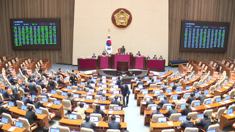 공소청법 통과·중수청법 상정…국조특위도 첫 가동