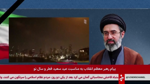 '두문불출' 모즈타바 "전복은 망상" 신년사…'저항의 축' 결속 촉구