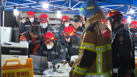 대전 공장 화재 실종자 수색 재개…시신 10구 수습