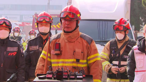 [현장영상+] "대전 공장 화재 14명 중 10명 수습·실종 4명"