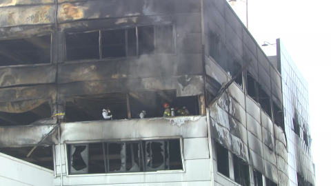  대전 공장 화재, 실종자 1명 추가 발견