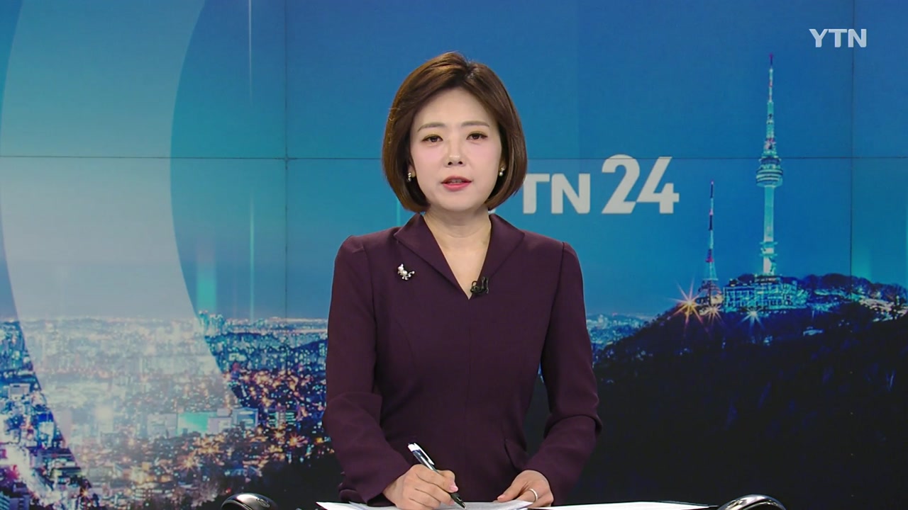 YTN24