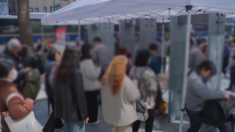 BTS 공연에 최대 26만 명 모인다…광화문 인파 관리 총력