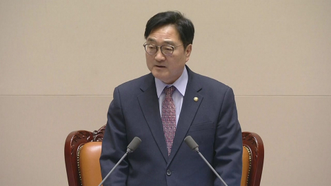  '중수청 설치 법안' 국회 본회의 통과…민주당 주도