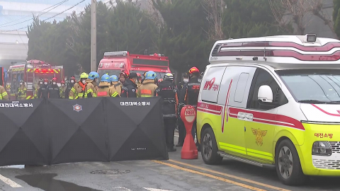 실종자 추가 수색 중..."도면 없던 헬스장" 불법?